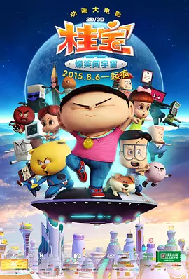 aika中文字幕永久在线